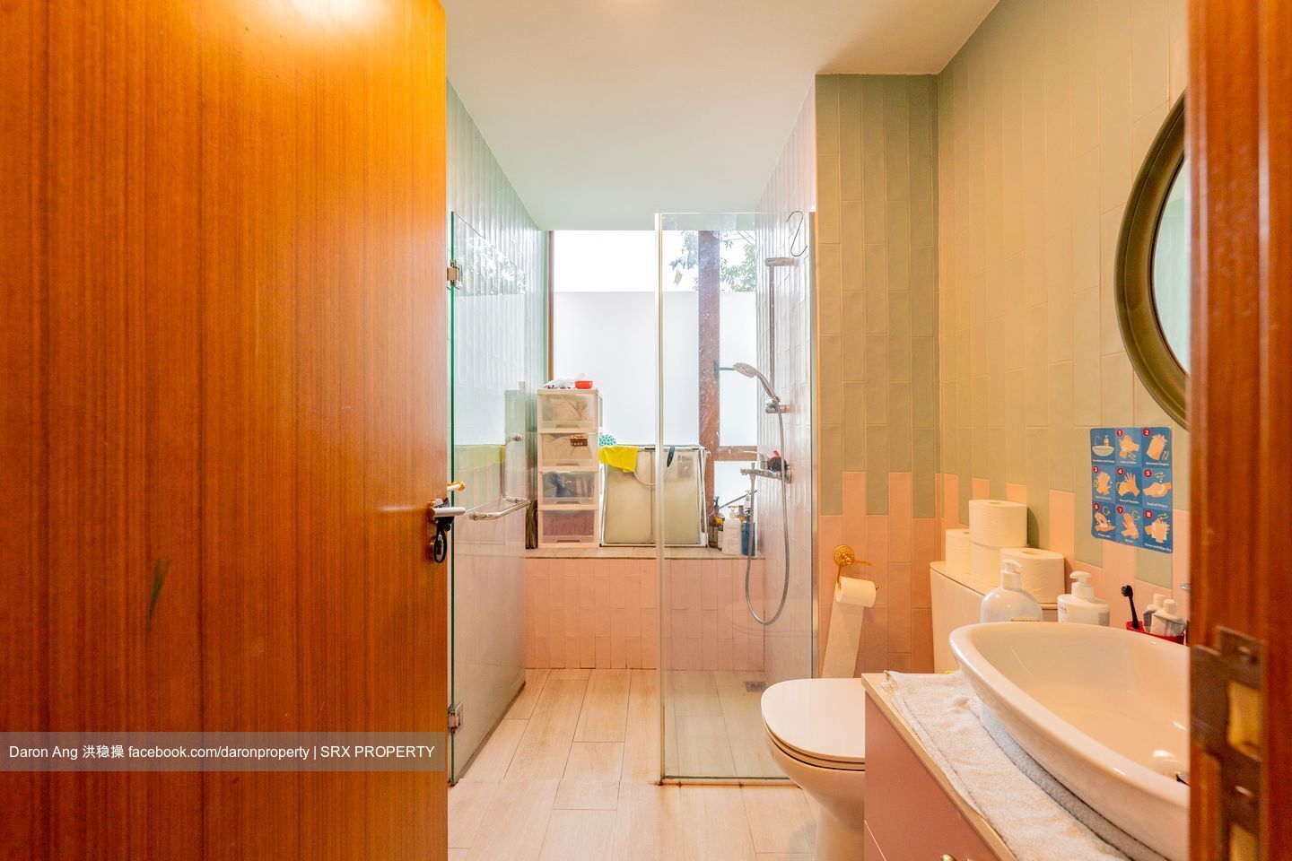 Park Natura (D23), Condominium #443159501